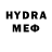 Мефедрон мука Yevheniia Storozhuk