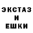 Кокаин VHQ Lusya Grebenovich