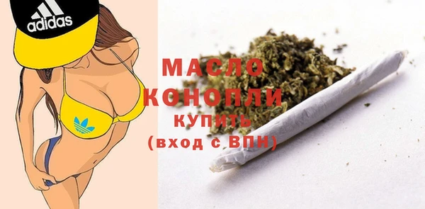 наркотики Абдулино