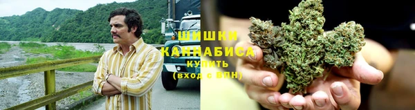 наркотики Абдулино