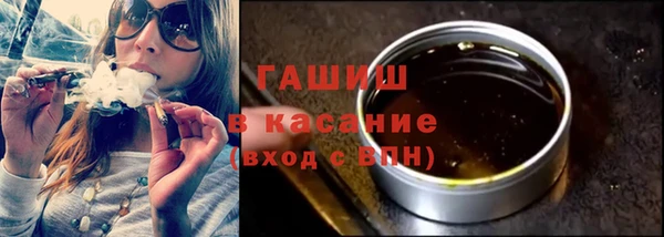 прущие крисы Магадан