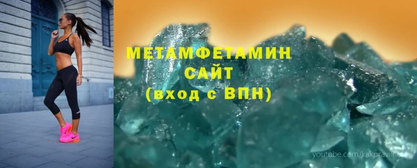 наркотики Абдулино