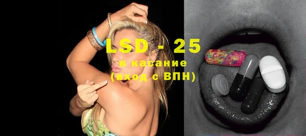 2c-b Алзамай