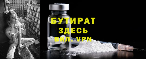 наркотики Абдулино
