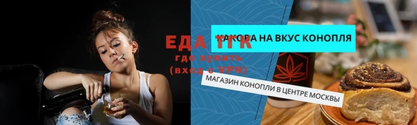 2c-b Алзамай
