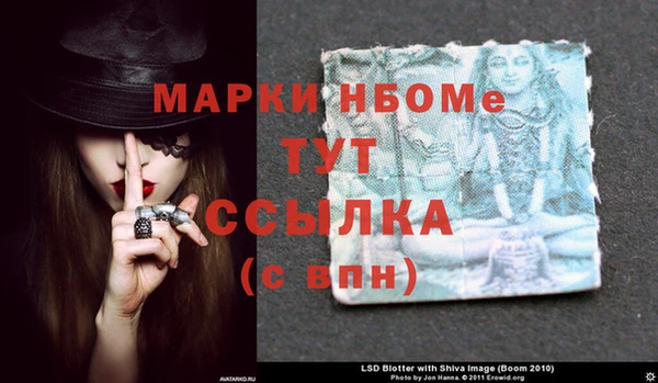 2c-b Алзамай