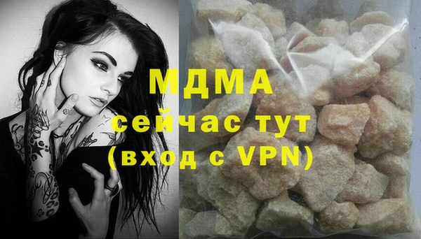 2c-b Алзамай